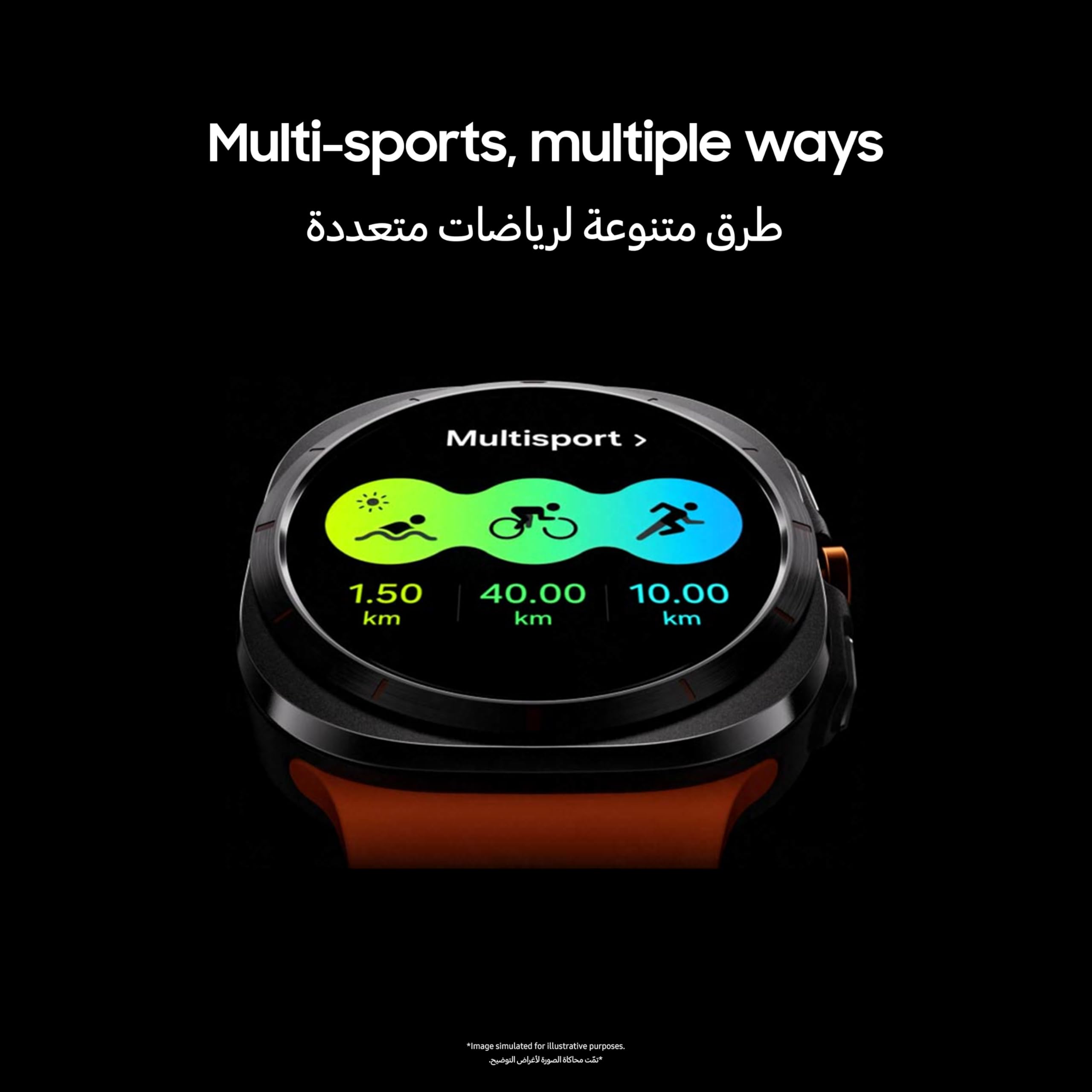 ساعة ذكية Watch Ultra، 47 مم، LTE، مراقبة الصحة، تتبع اللياقة البدنية ساعة ذكية Watch Ultra، 47 مم، LTE، مراقبة الصحة، تتبع اللياقة البدنية
