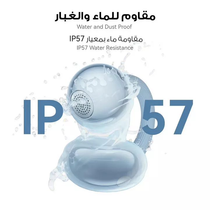 سماعات هواوي فري كليب 2 اللاسلكية المانعة للضوضاء