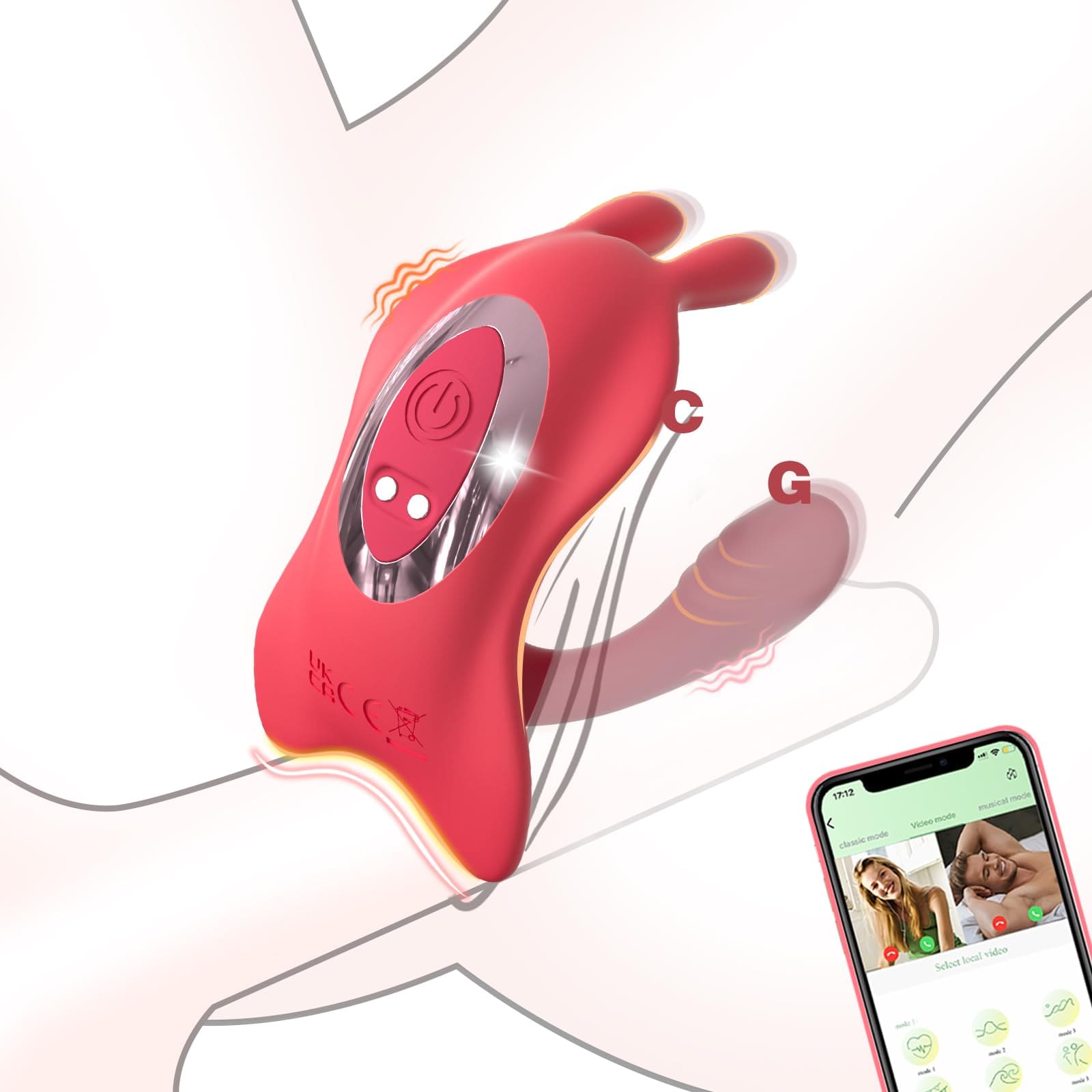 هزاز ملابس داخلية يعمل بالتحكم عن بعد