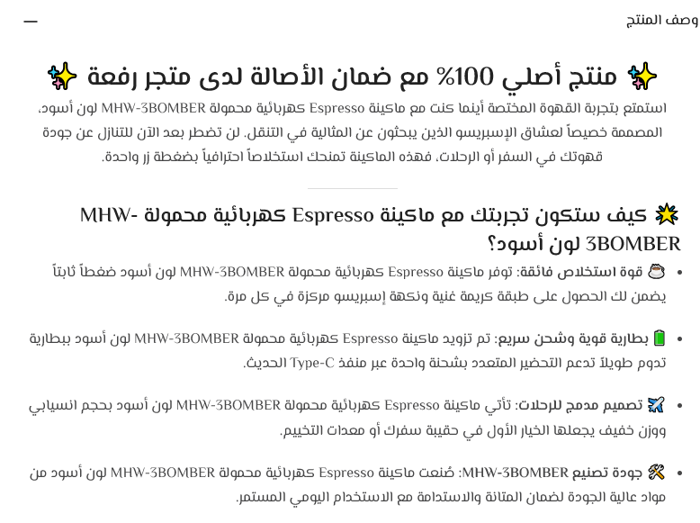 1777961144517967.png ScreenShot_2026-05-05_135922_349.png