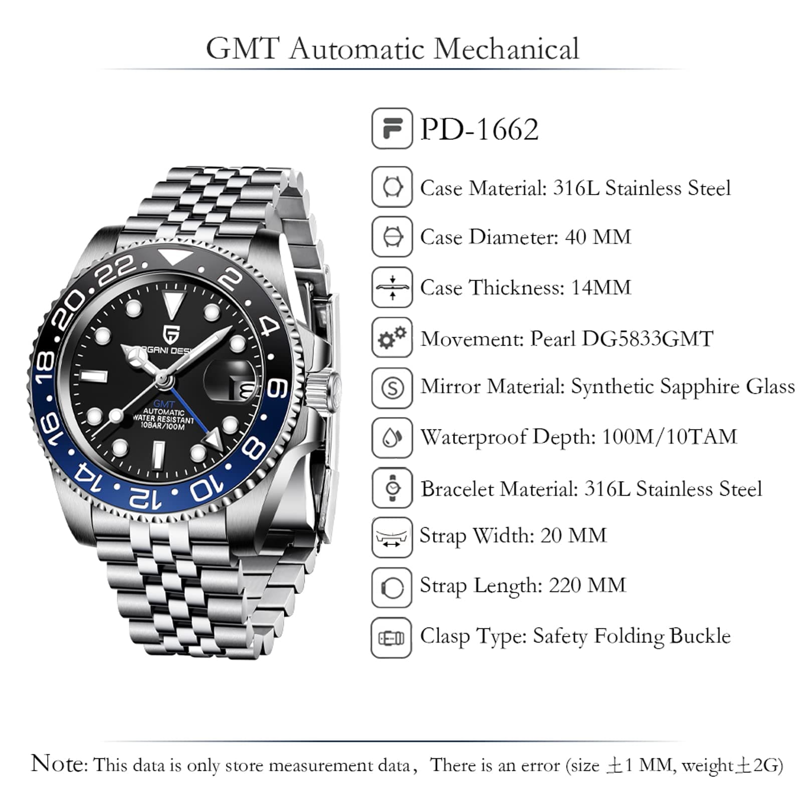 ساعات GMT للرجال أوتوماتيكية ساعات GMT للرجال أوتوماتيكية