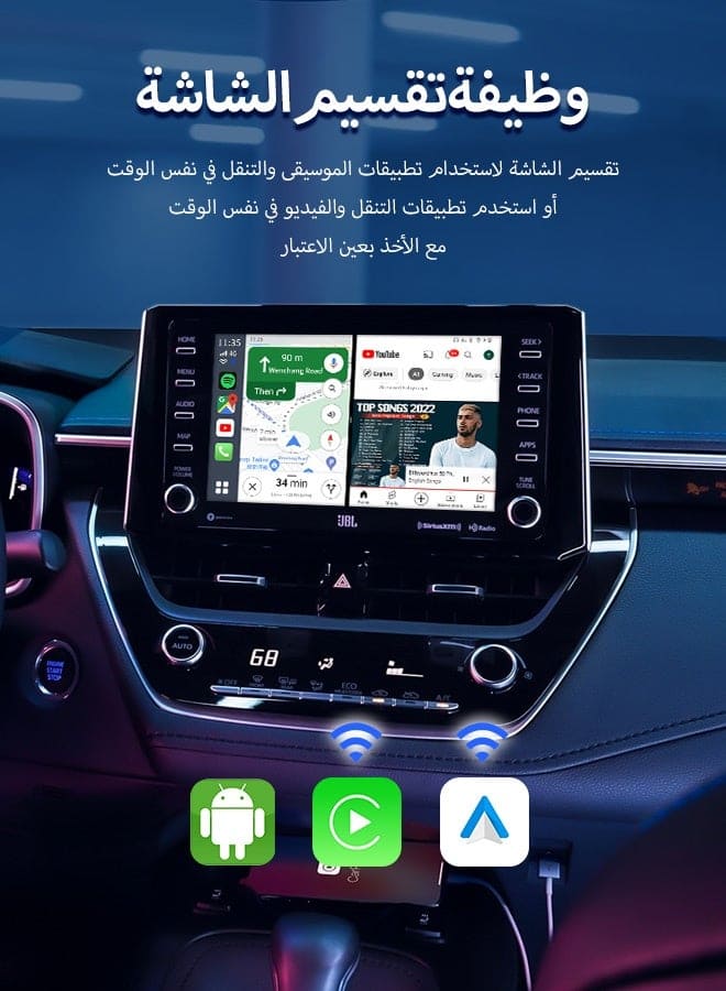 Carlinkit CarPlay AI Box Plus Carlinkit CarPlay AI Box Plus