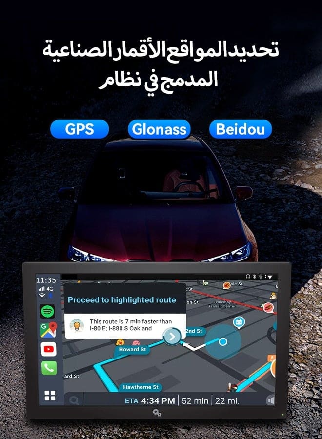 Carlinkit CarPlay AI Box Plus Carlinkit CarPlay AI Box Plus
