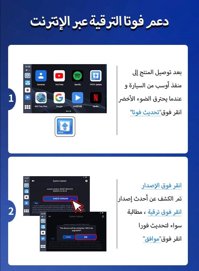 Carlinkit CarPlay AI Box Plus Carlinkit CarPlay AI Box Plus