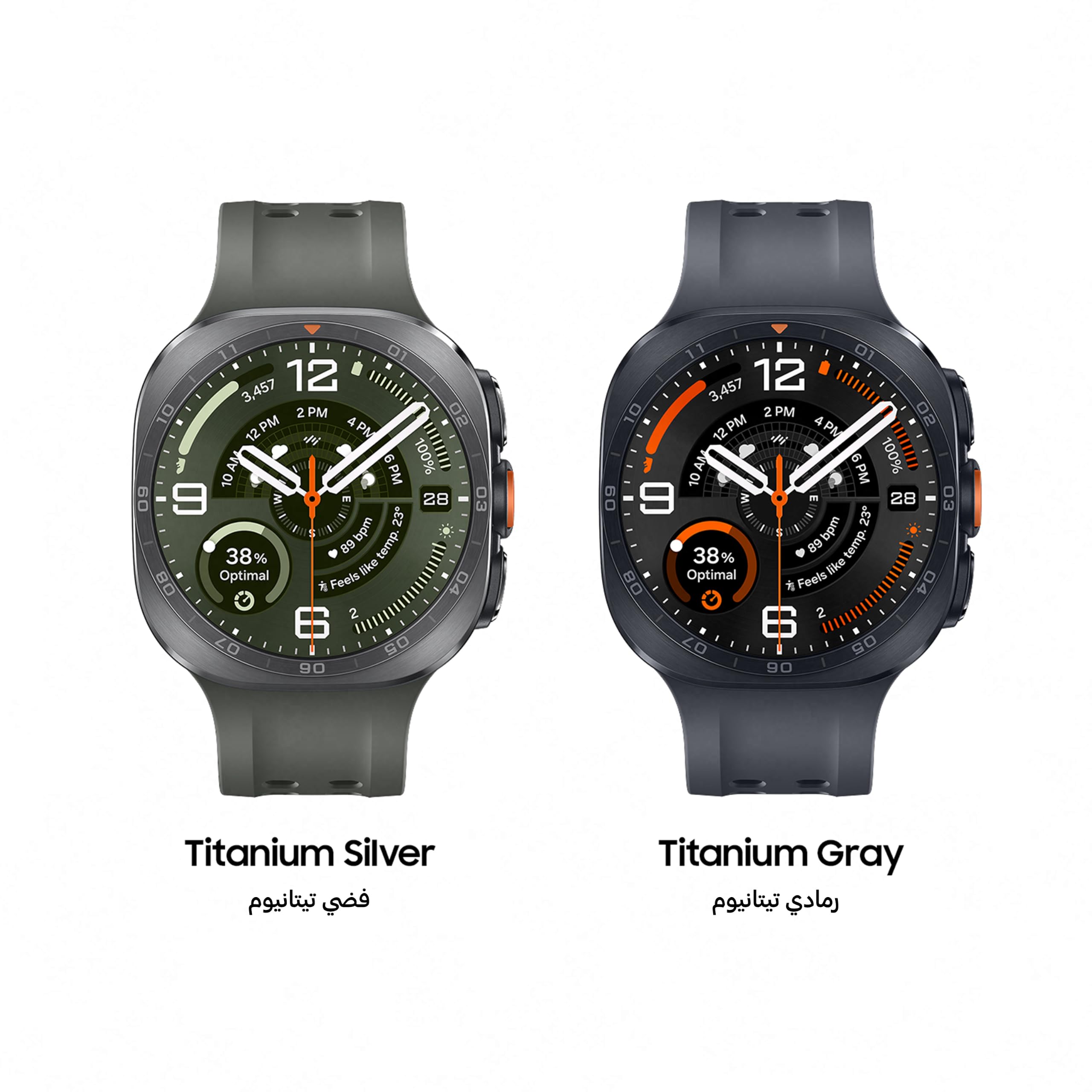 Samsung Galaxy Watch Ultra2 Titanium Gray, 47mm, Bluetooth, Rugged Luxury design, 800 mAh Battery, Fast Charging, Trail Run, Energy Score, Sleep Coaching, Raise to Talk (KSA Version)