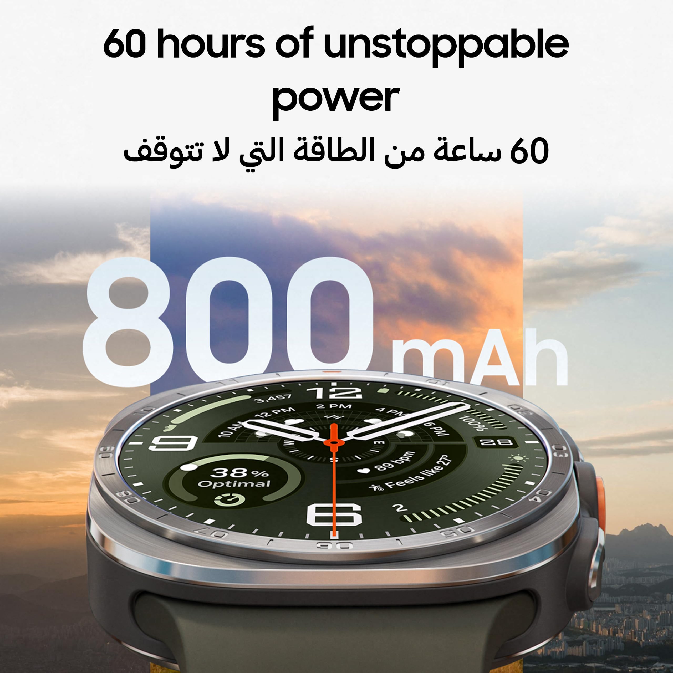 Samsung Galaxy Watch Ultra2 Titanium Gray, 47mm, Bluetooth, Rugged Luxury design, 800 mAh Battery, Fast Charging, Trail Run, Energy Score, Sleep Coaching, Raise to Talk (KSA Version)