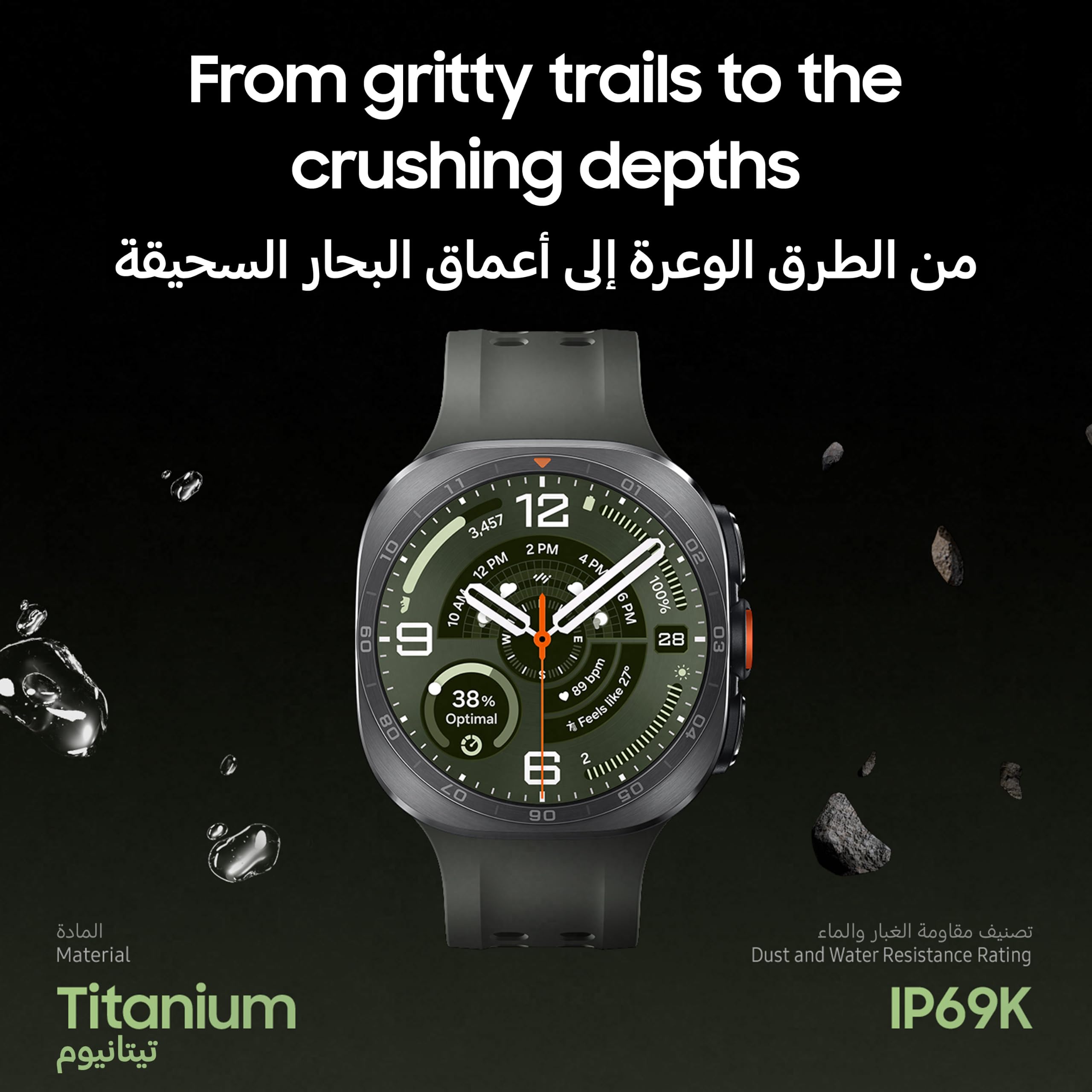 Samsung Galaxy Watch Ultra2 Titanium Gray, 47mm, Bluetooth, Rugged Luxury design, 800 mAh Battery, Fast Charging, Trail Run, Energy Score, Sleep Coaching, Raise to Talk (KSA Version)