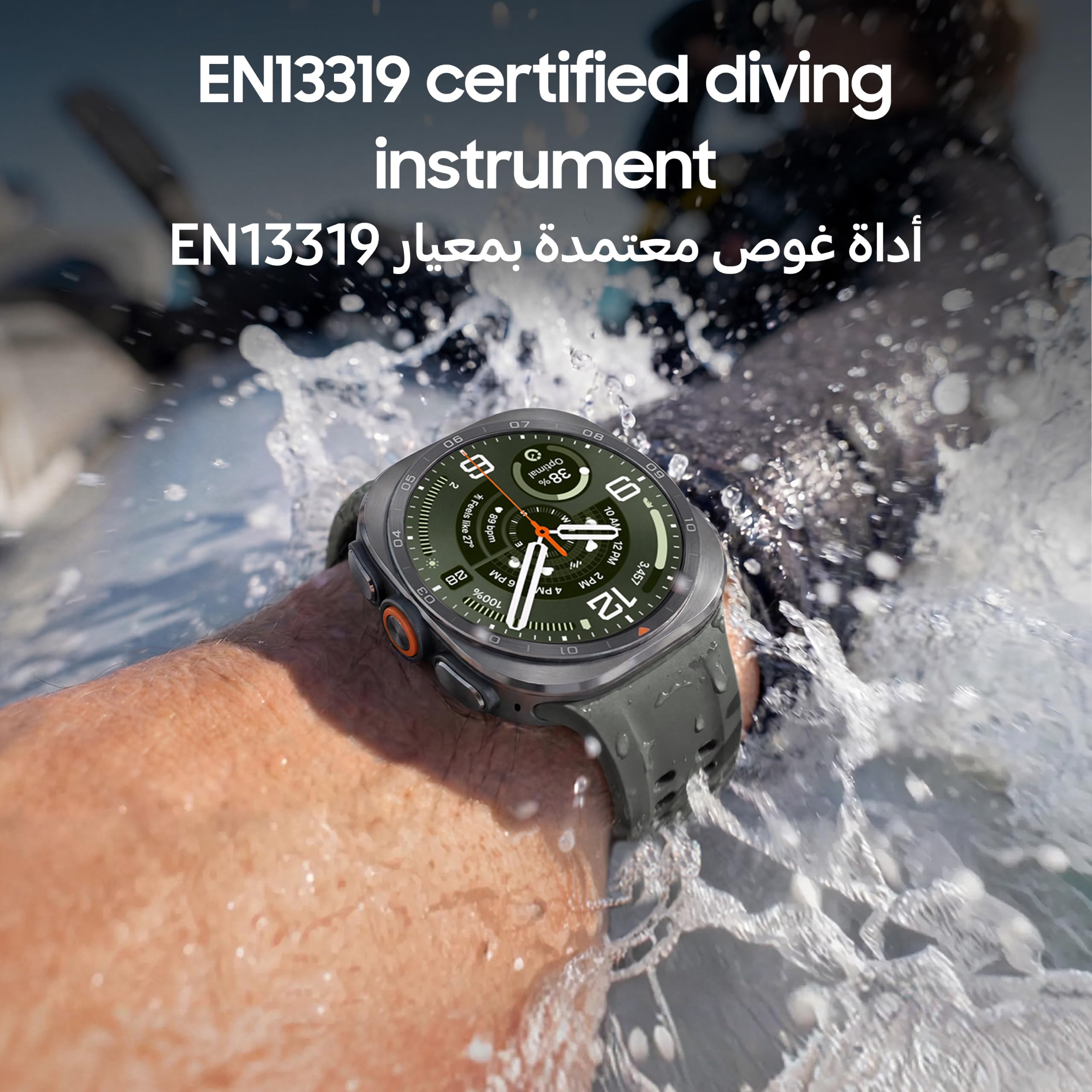 Samsung Galaxy Watch Ultra2 Titanium Gray, 47mm, Bluetooth, Rugged Luxury design, 800 mAh Battery, Fast Charging, Trail Run, Energy Score, Sleep Coaching, Raise to Talk (KSA Version)