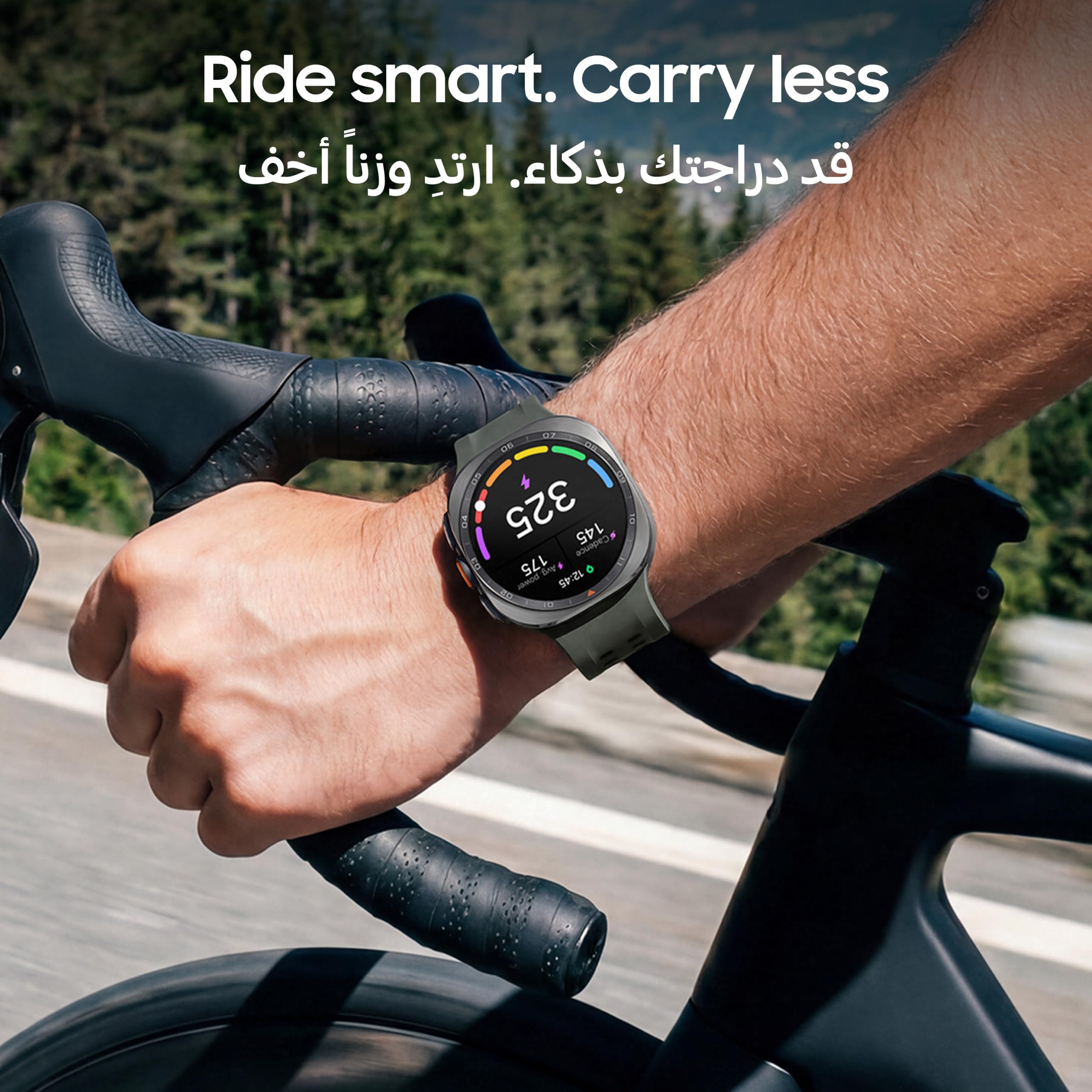 Samsung Galaxy Watch Ultra2 Titanium Gray, 47mm, Bluetooth, Rugged Luxury design, 800 mAh Battery, Fast Charging, Trail Run, Energy Score, Sleep Coaching, Raise to Talk (KSA Version)