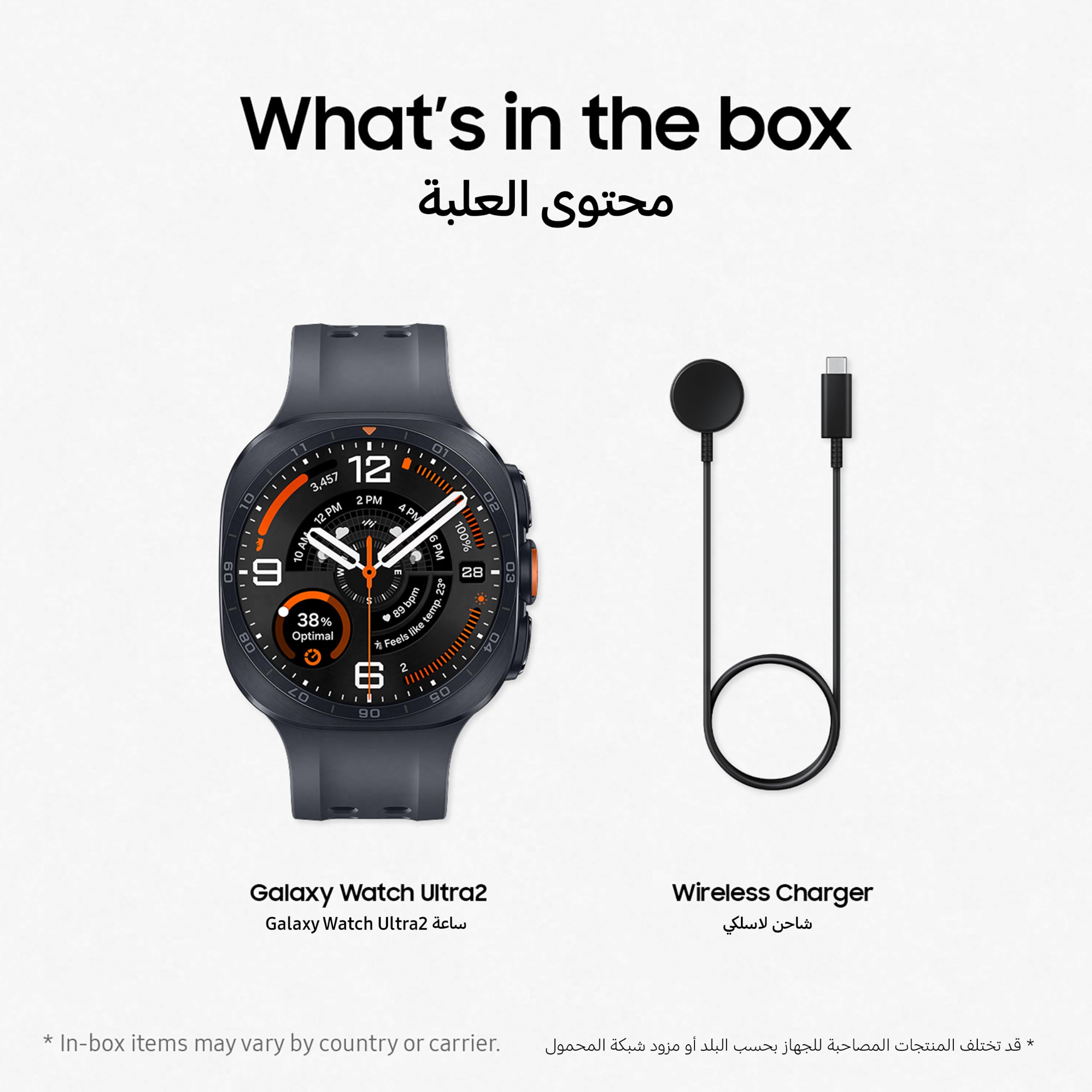 Samsung Galaxy Watch Ultra2 Titanium Gray, 47mm, Bluetooth, Rugged Luxury design, 800 mAh Battery, Fast Charging, Trail Run, Energy Score, Sleep Coaching, Raise to Talk (KSA Version)